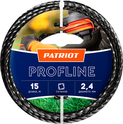 Леска для триммера PATRIOT Profline 2.4мм 15м (скрученный квадрат, черный)