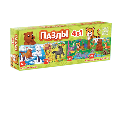 Набор пазлов Puzzle Time Такие разные животные. 4 в 1 / 10297486 (86эл)