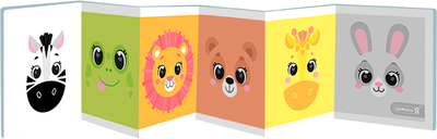 Бортик в кроватку Крошка Я Забавные зверята и счет / 10439873