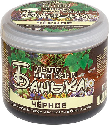 Мыло густое Лаборатория Катрин Банька Для бани Черное (450мл)