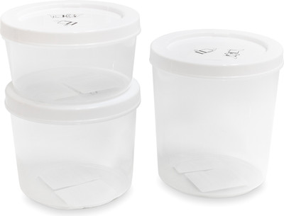 Набор контейнеров Berossi Cake / ИК 77300000 (прозрачный)