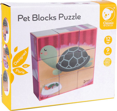 Развивающий игровой набор Classic World Кубики-пазлы Домашние питомцы CW54341