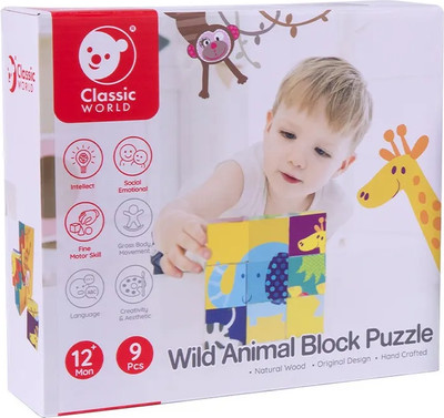 Развивающий игровой набор Classic World Кубики-пазлы Приключения в джунглях CW35450
