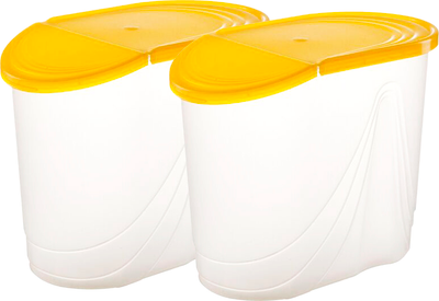 Набор емкостей для хранения Berossi Wave / ИК 77655000 (лимон)