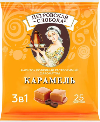 Кофейный напиток Петровская Слобода с ароматом карамели (25x18г)