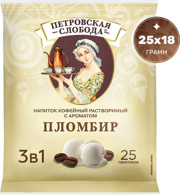 Кофейный напиток Петровская Слобода с ароматом пломбира (25x18г)