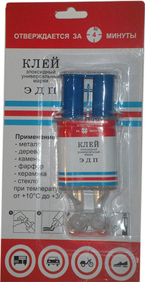 Клей No Brand ЭДП эпоксидный универсальный (6мл)