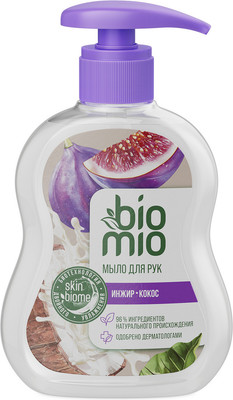 Мыло жидкое BioMio Инжир и кокос (300мл)