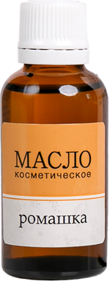 Масло косметическое Botanica Ромашка (30мл)