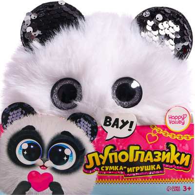 Детская сумка Happy Valley Лупоглазики. Панда / 10103965