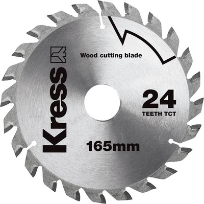 Отрезной диск Kress KA8208