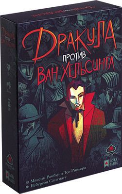 Настольная игра Лавка Игр Дракула против Ван Хельсинга / ДРА001