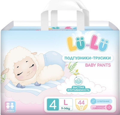 Подгузники-трусики детские Lu-Lu Baby Pants №4 (L, 44шт)