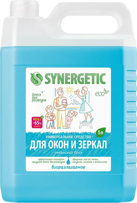 Средство для мытья стекол Synergetic Биоразлагаемое. Океанский бриз (5л)