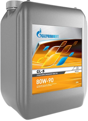Трансмиссионное масло Gazpromneft GL-5 80W90 (20л)