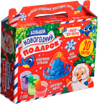 Набор для опытов Эврики Большой новогодний подарок. Для самых маленьких / 9685274
