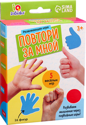 Развивающий игровой набор Zabiaka IQ Повтори за мной / 10345196