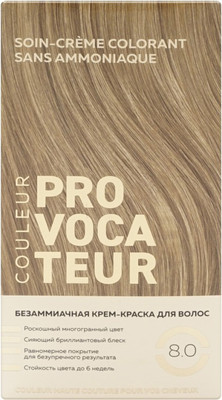Крем-краска для волос Provocateur Couleur тон 8.0 карамель