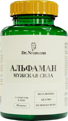 Комплексная пищевая добавка Dr.Neumann Alphaman 720мг (60 капсул)