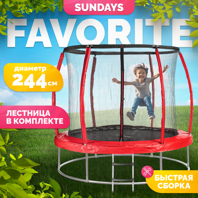 Батут Sundays Favorite Premium 8FT (красный, с сеткой, с лестницей)