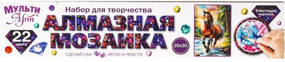 Набор алмазной вышивки MultiArt Лошадь / AMR20X30-117415