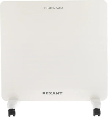 Конвектор Rexant 60-0099