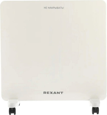 Конвектор Rexant 60-0126