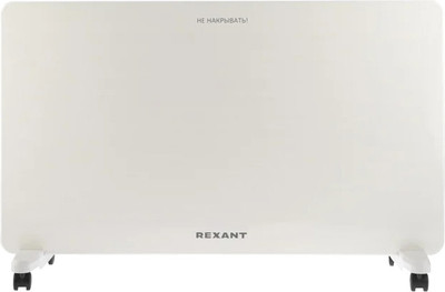 Конвектор Rexant 60-0098