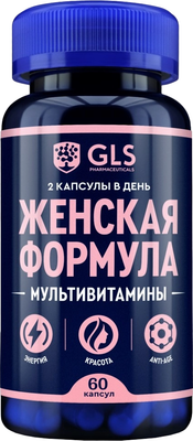 Витаминно-минеральный комплекс GLS Pharmaceuticals Женская формула №60 (в капсулах по 430мг)