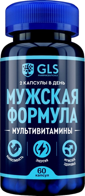 Витаминно-минеральный комплекс GLS Pharmaceuticals Мужская формула №60 (в капсулах по 440мг)