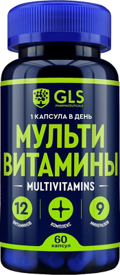 Витаминно-минеральный комплекс GLS Pharmaceuticals Мультивитамины 12+9 №60 (в капсулах по 420мг)