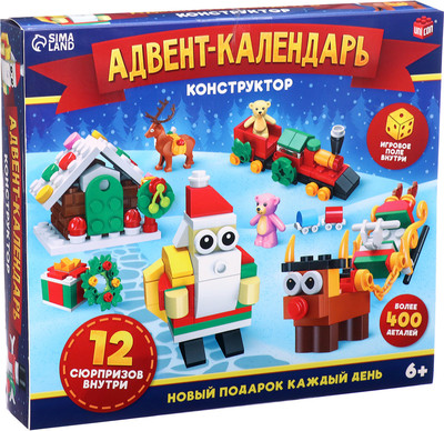 Конструктор Unicon Новогодний адвент-календарь xm1 / 10372476