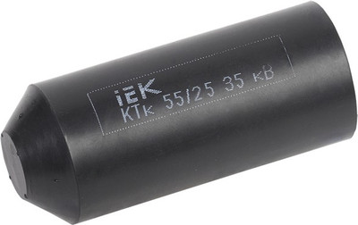 Капа термоусаживаемая IEK UMR-SM-5525-35KV