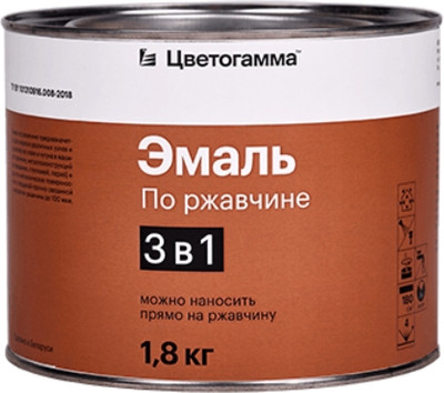 Грунт-эмаль Цветогамма По ржавчине 3 в 1 (1.8кг, черный)