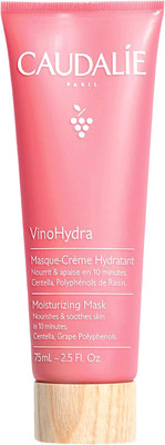 Маска для лица кремовая Caudalie VinoHydra Masque-Creme Hydratant (75мл)