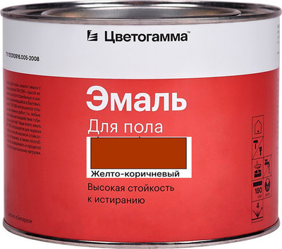 Эмаль Цветогамма ПФ-266 (800г, желто-коричневый)