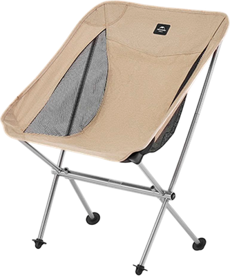 Стул складной Naturehike NH18Y050-Z / 6927595753521 (бежевый)