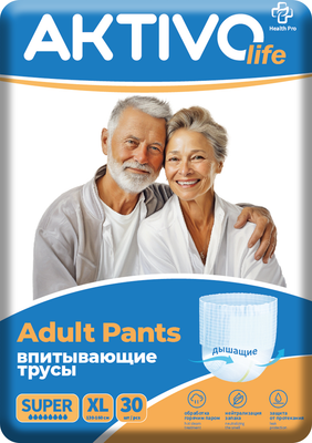 Трусы впитывающие для взрослых AKTIVOLIFE XL (30шт)