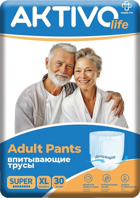 Трусы впитывающие для взрослых AKTIVOLIFE XL (30шт)