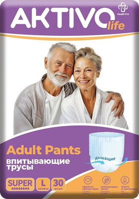 Трусы впитывающие для взрослых AKTIVOLIFE L (30шт)