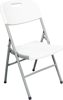Стул складной Calviano 2 (без чехла)