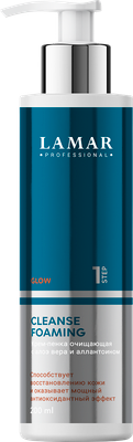 Пенка для умывания Lamar Professional очищающая c алоэ вера и аллантоином (200мл)