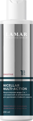 Мицеллярная вода Lamar Professional Multi-action с мочевиной и аллантоином (200мл)