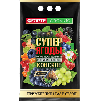 Удобрение Bona Forte Конское Премиум с цеолитом и аминокисл. Супер ягоды BF22010971 (2кг)