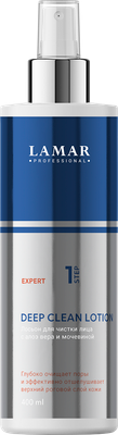 Лосьон для лица Lamar Professional Deep Clean Lotion (400мл)