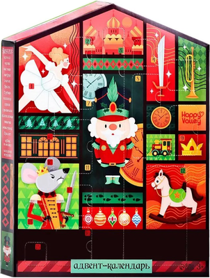 Адвент-календарь Happy Valley С Новым годом / 10371262