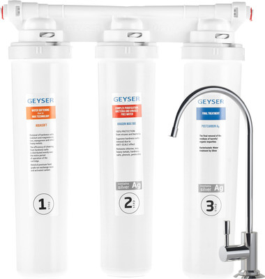 Фильтр под мойку Гейзер Оптима Макс Био