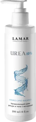 Крем для рук Lamar Professional Urea 10% увлажняющий для рук и тела (200мл)