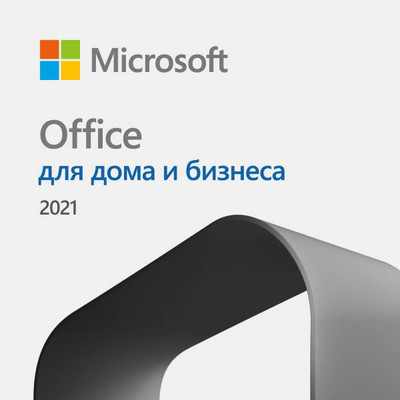 Пакет офисных программ Microsoft Office Home and Business 2021 Medialess P8 (T5D-03518)