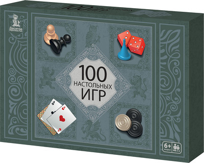 Набор игр Десятое королевство 100 настольных игр / 05564
